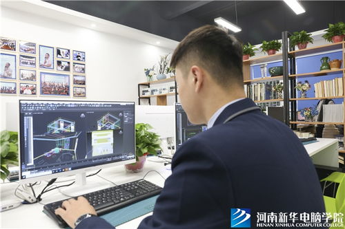河南新华电脑学院有就业服务吗